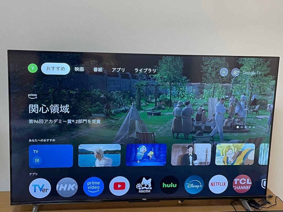 P636 50P636 50型デジタル液晶テレビ美品　TCL2024年 価格相談
