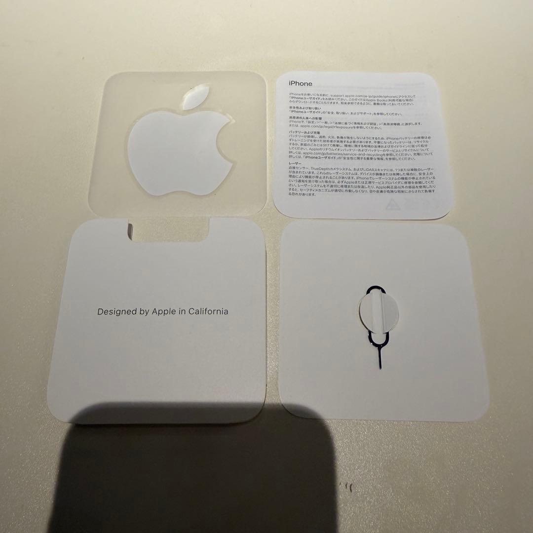 iPhone 14 Pro Max 256gb どなた様もご購入可能