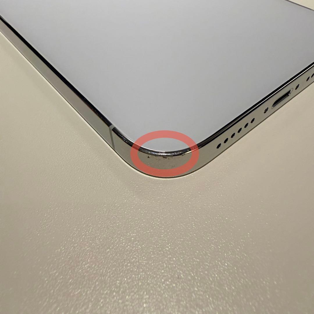 iPhone 14 Pro Max 256gb どなた様もご購入可能