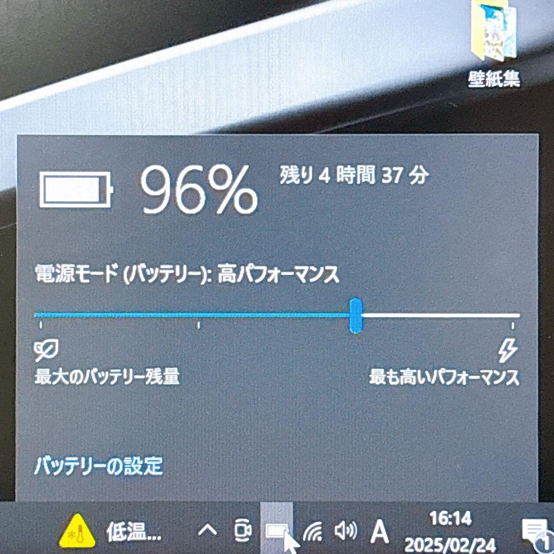 VAIO 13.3インチの薄型コンパクトノートPC 高速SSD カメラ搭載 i5