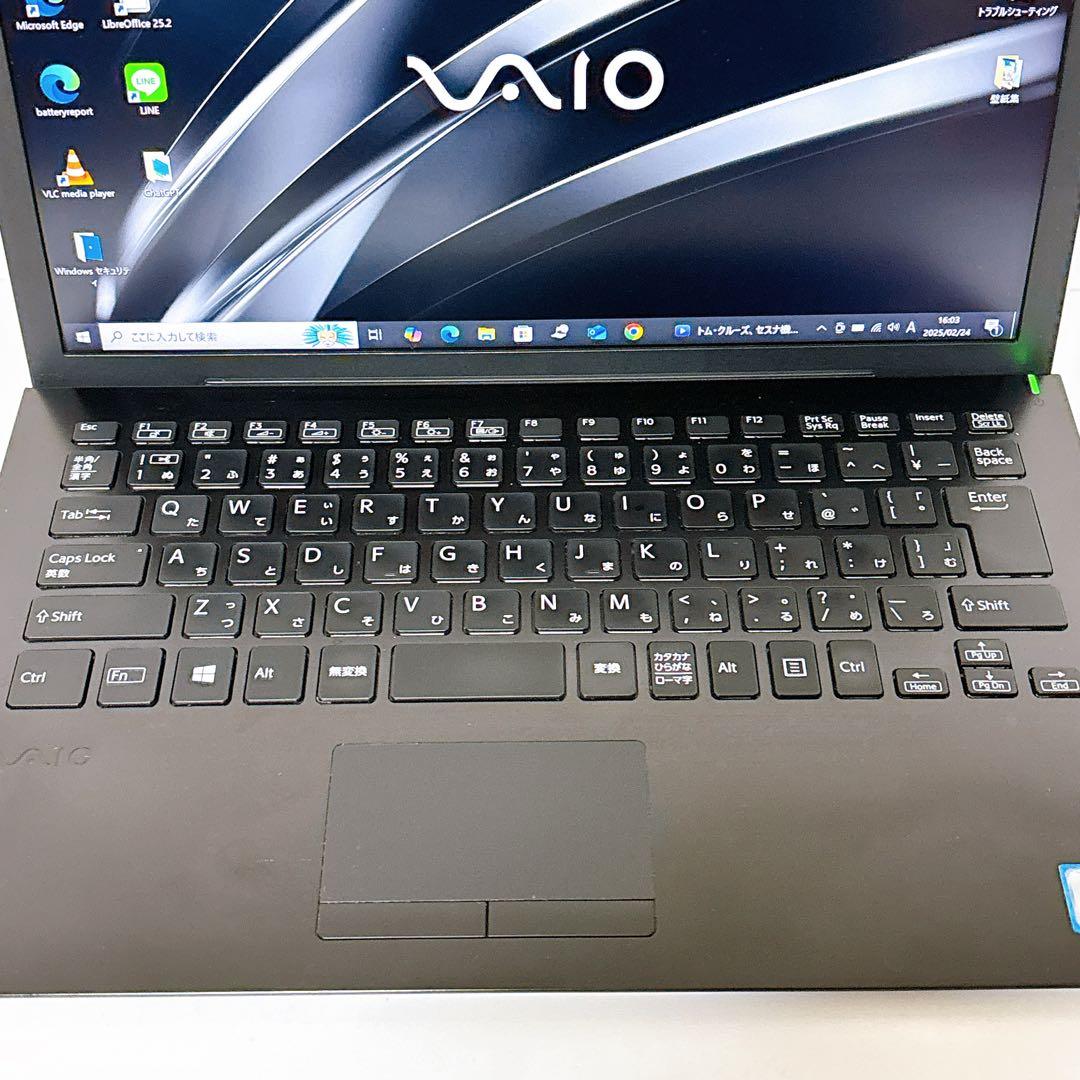 VAIO 13.3インチの薄型コンパクトノートPC 高速SSD カメラ搭載 i5
