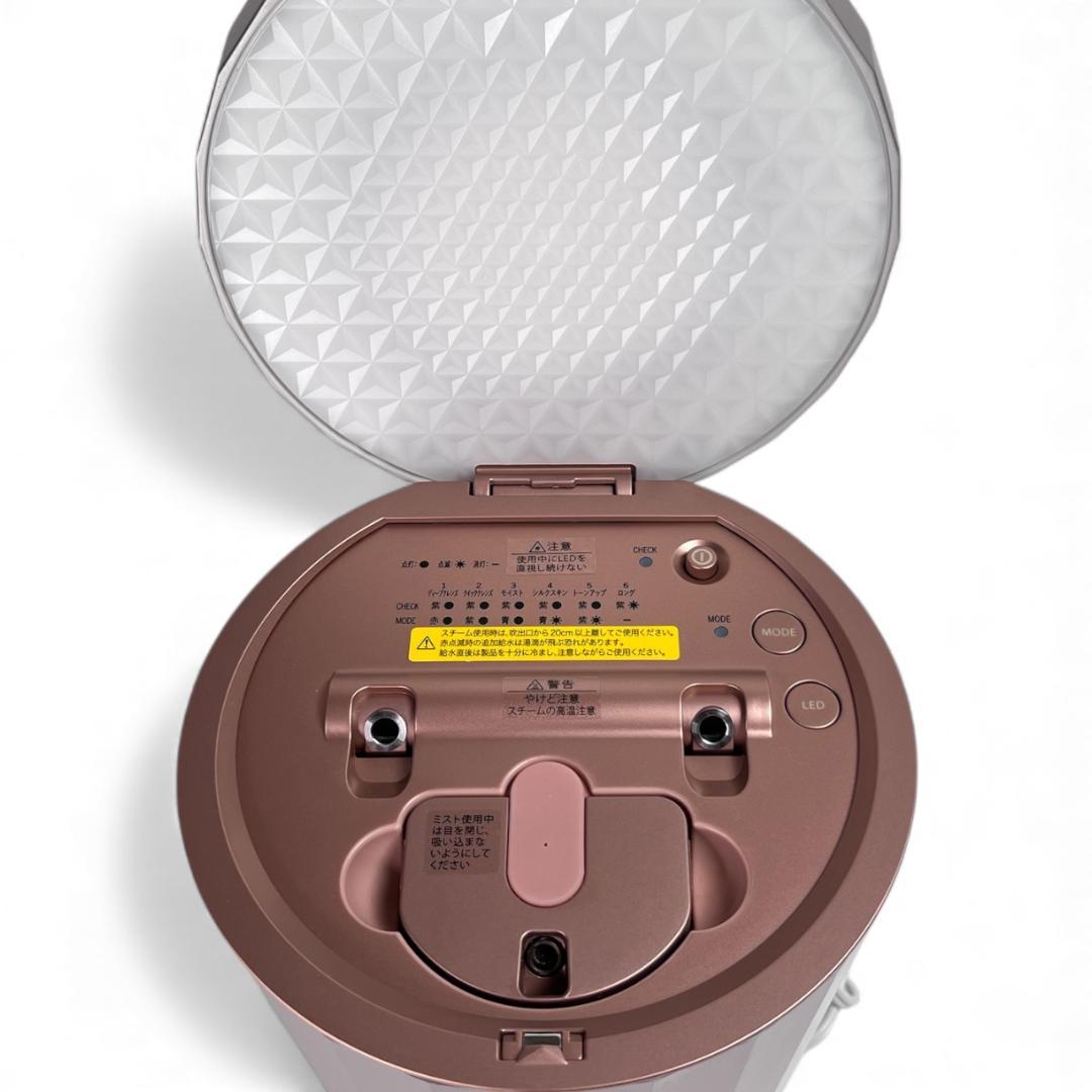 YA-MAN ヤーマン フォトスチーマー YJSB1P ピンク