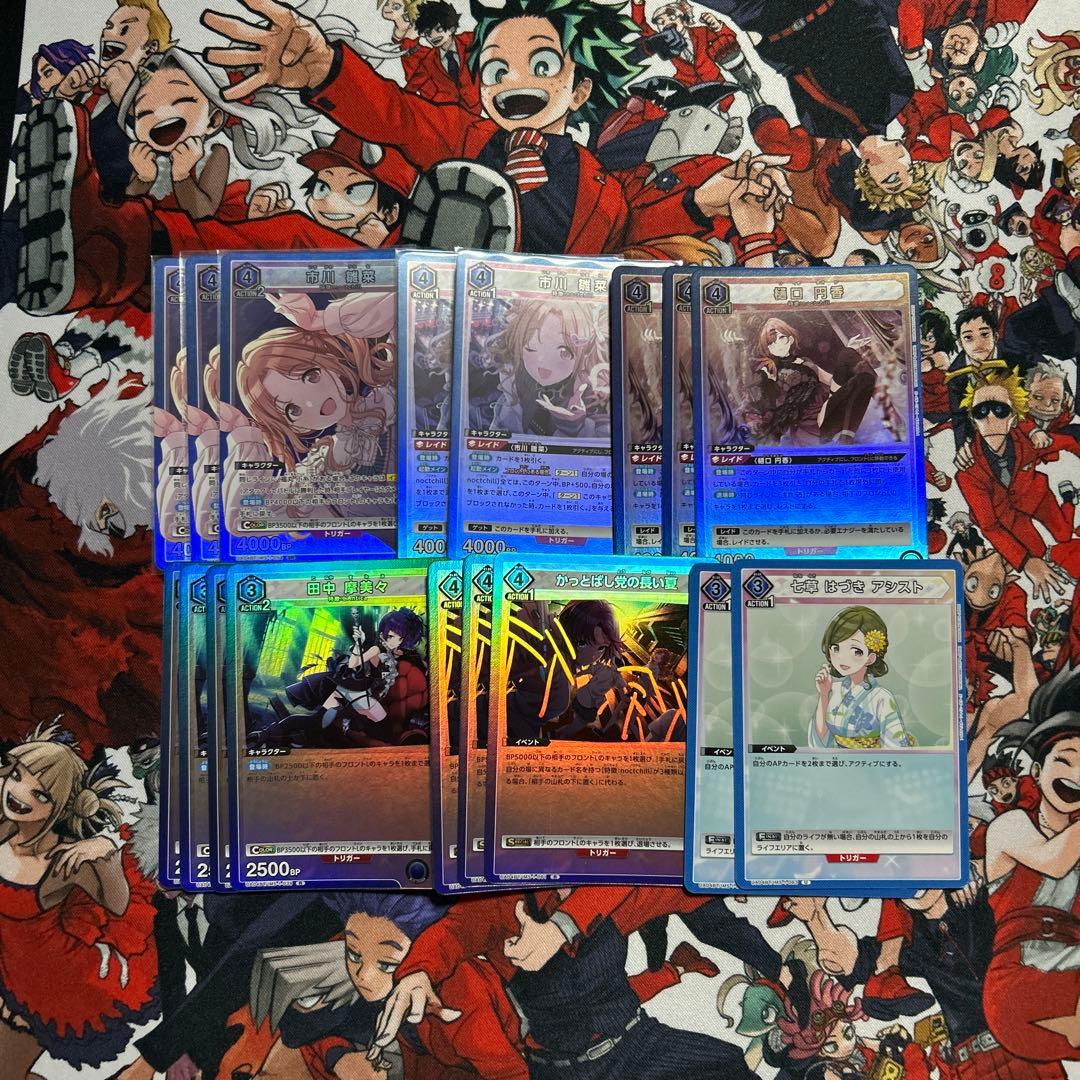 ユニオンアリーナ　シャニマス　青デッキ