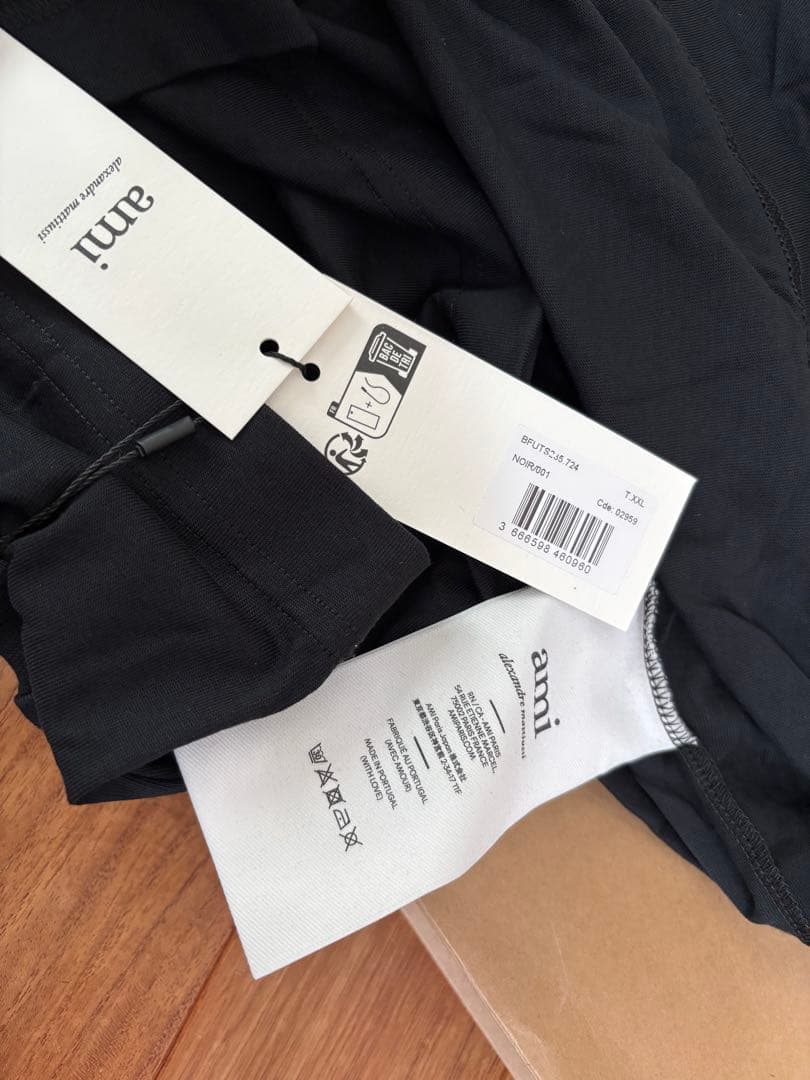 AMIPARIS ハート刺繍 トレーナー 黒XXL