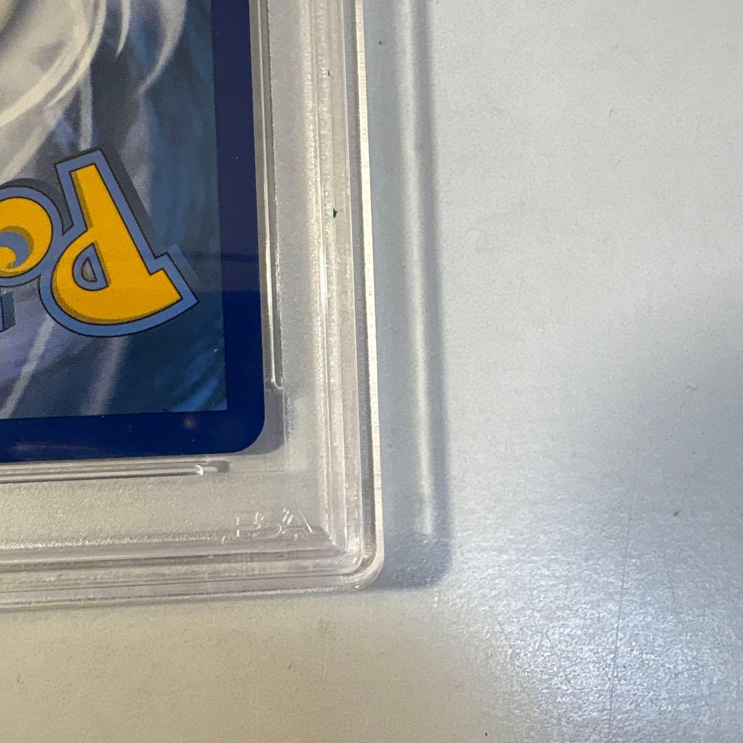 美品　マリィ　SR　PSA１０ 海外版　鑑定済　シールドマリィ