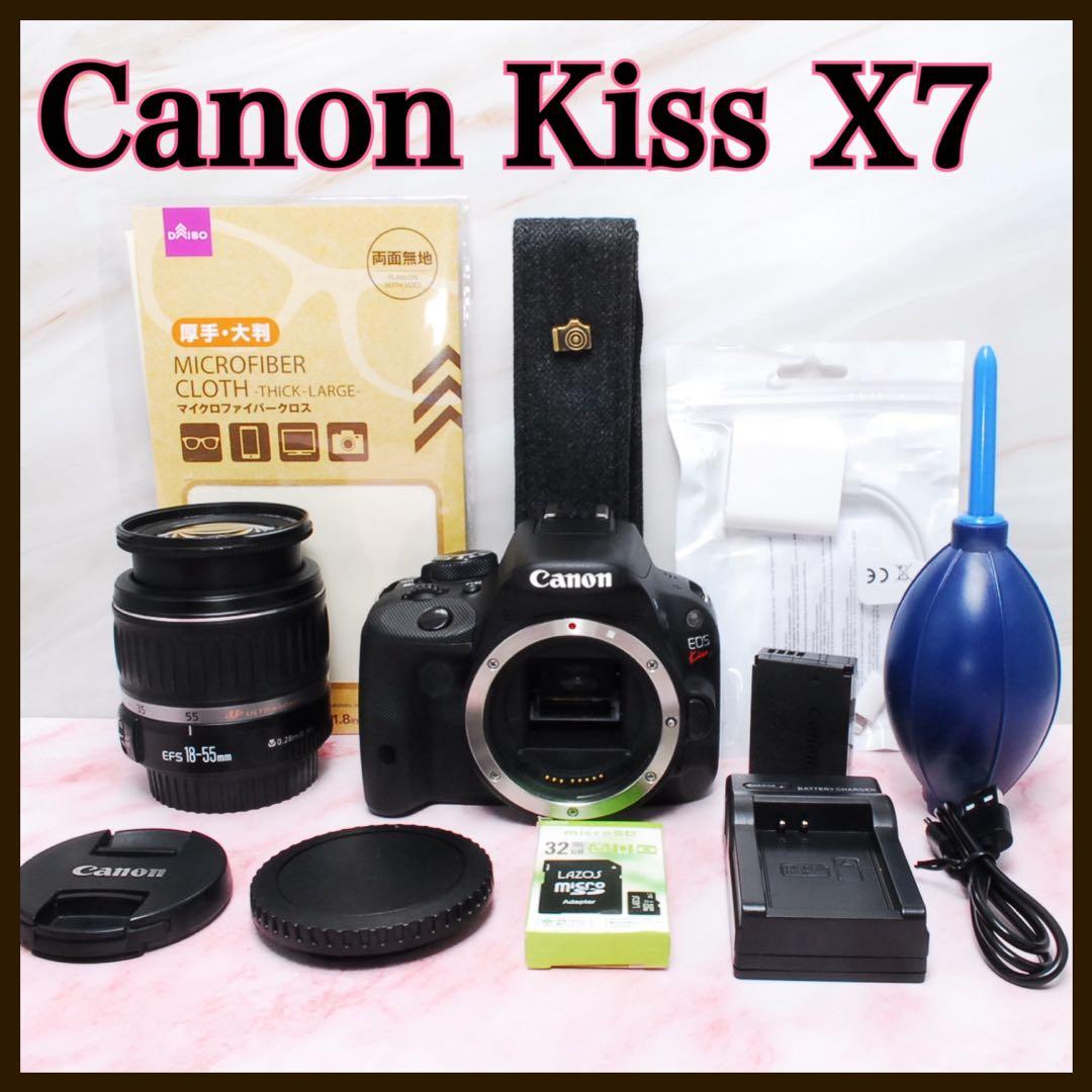 ✨世界最小クラス✨最軽量✨Canon Kiss X7☆初心者でも安心☆