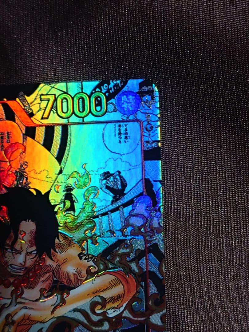 ワンピースカード ポートガス・D・エース SR スーパーパラレル(コミパラ)