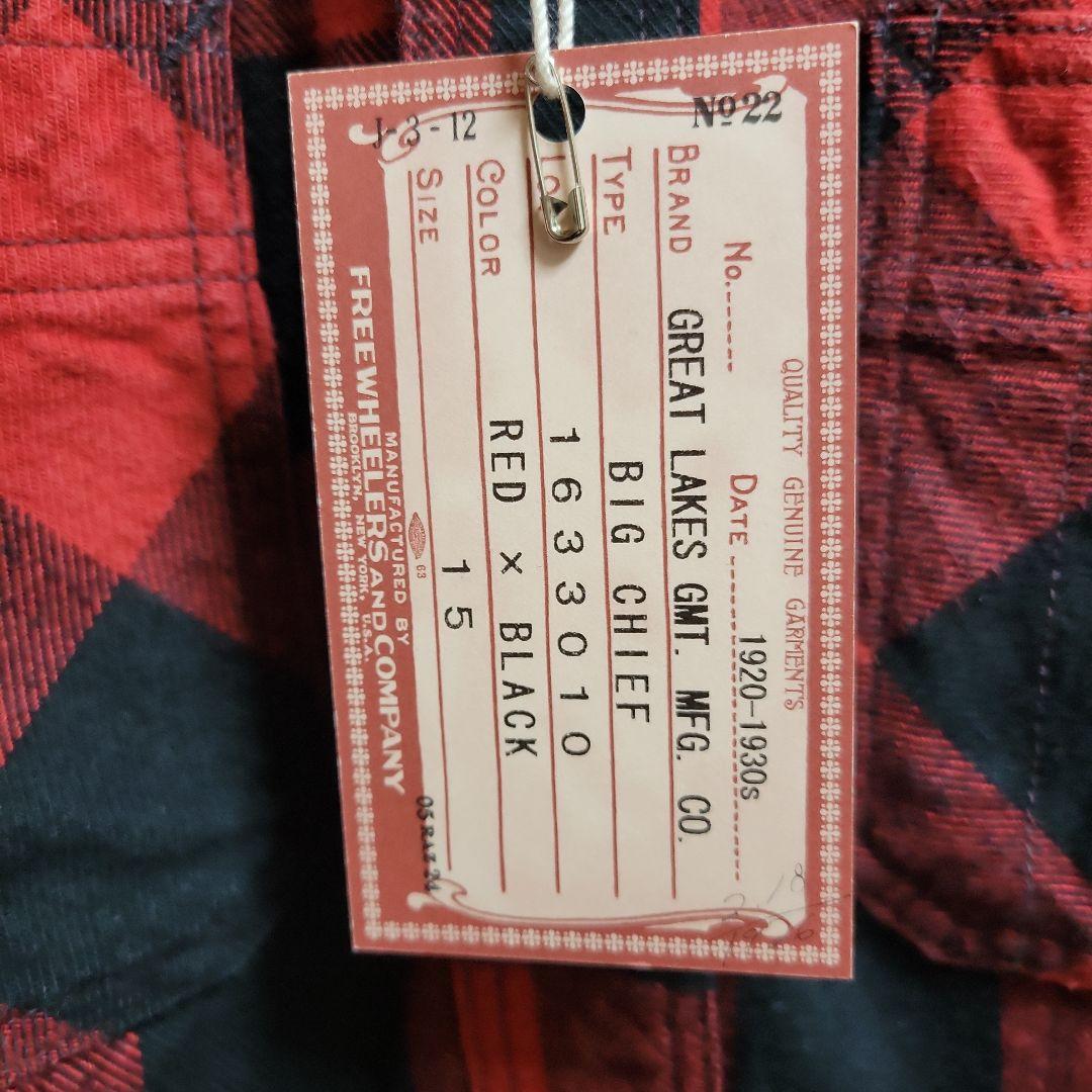 u*9様 フリーホイーラーズ ネルシャツ