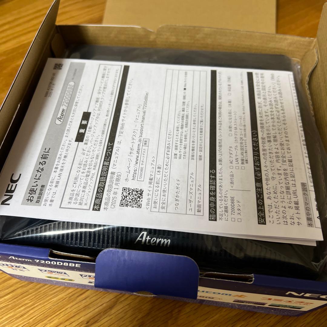 Aterm 7200D8BE PA-7200D8BE Wi-Fi 7対応ルータ