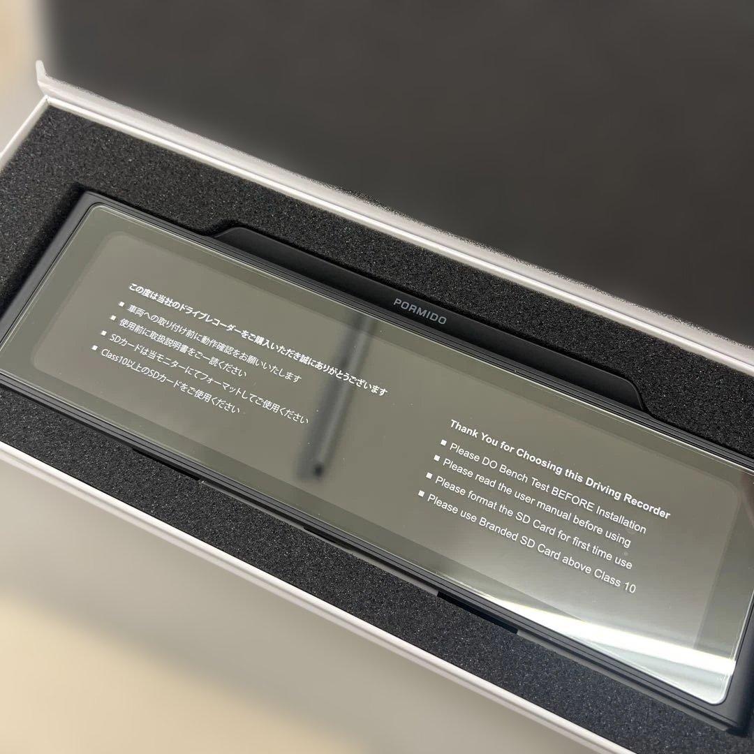 510638 PORMIDO ポーミド ドライブレコーダー ミラー型