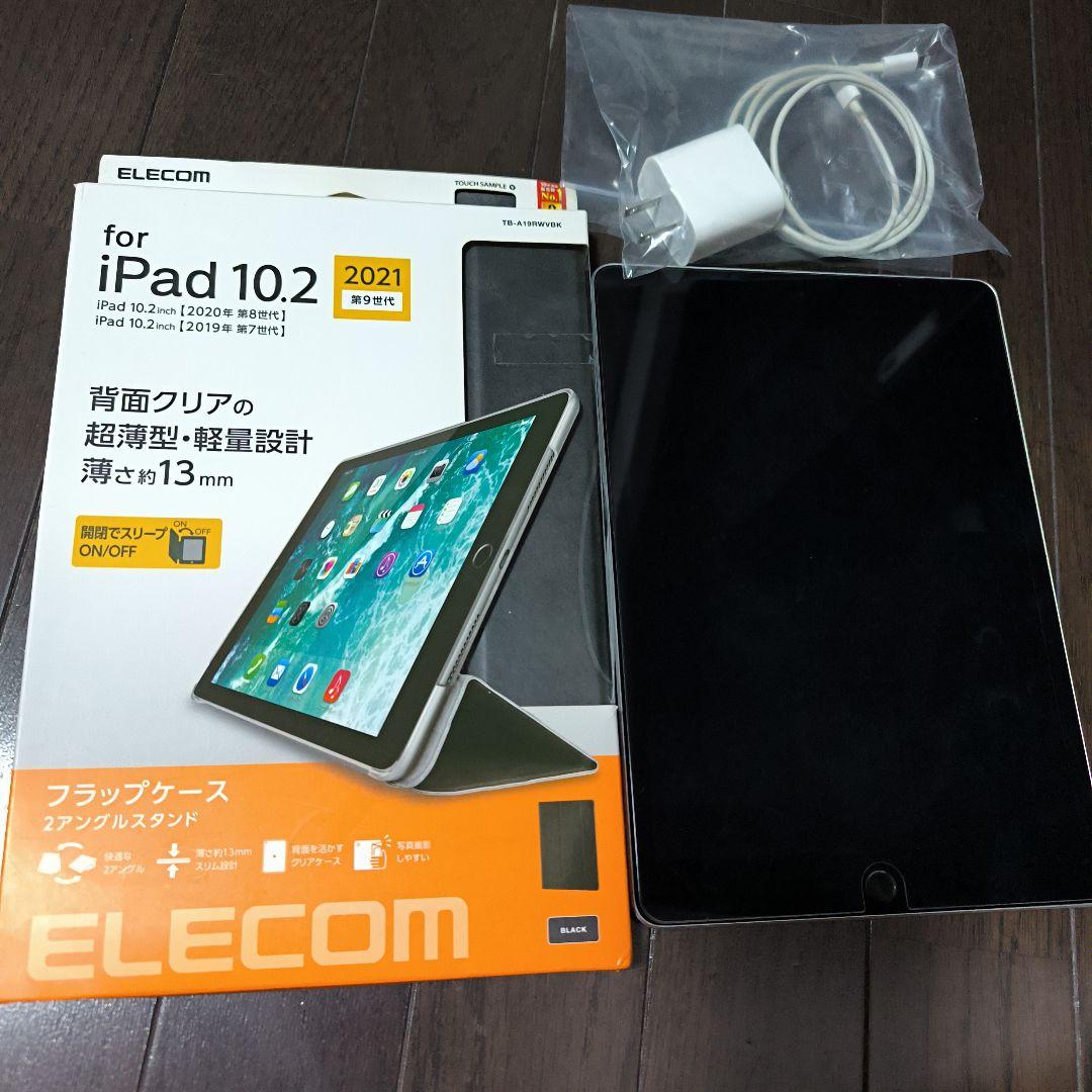 iPad 10.2 (2021) WiFiモデル256GB+ELECOMケース
