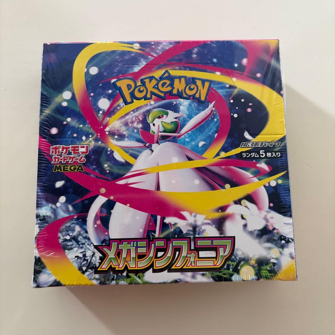 【シュリンク付き】ポケモンカードゲーム拡張パック　メガシンフォニア　1BOX