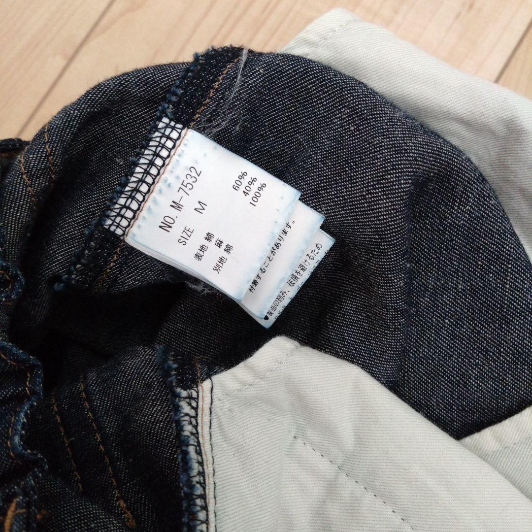 ジェーンマープル　コットンリネンデニムスカート