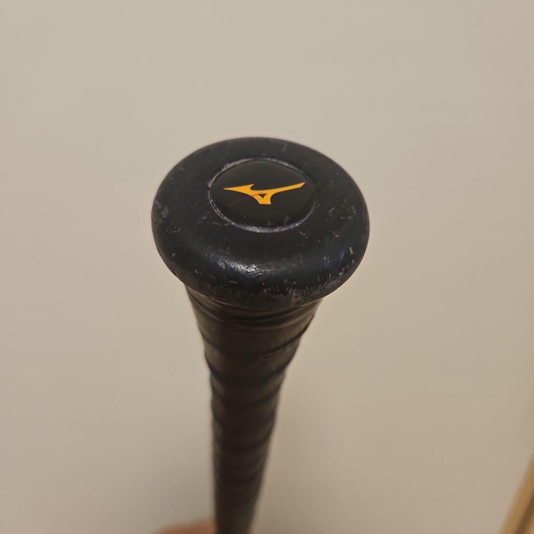 ミズノ　ビヨンドマックス　メガキング　84cm/ 720g　1CJBR10984