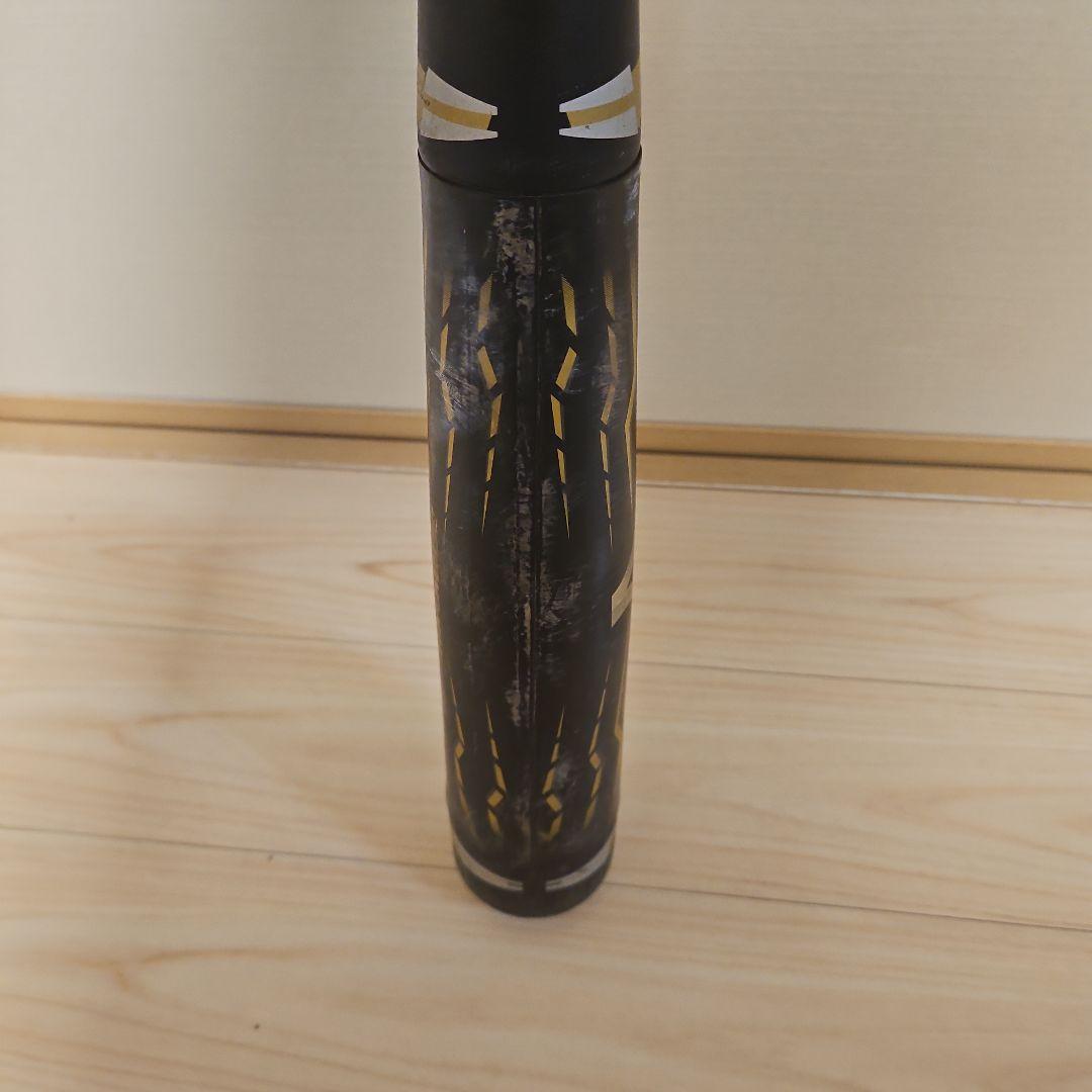 ミズノ　ビヨンドマックス　メガキング　84cm/ 720g　1CJBR10984