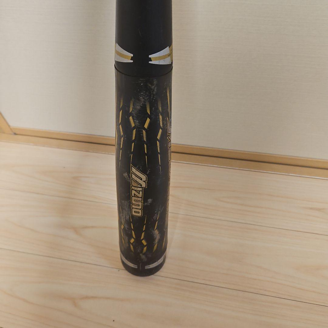 ミズノ　ビヨンドマックス　メガキング　84cm/ 720g　1CJBR10984