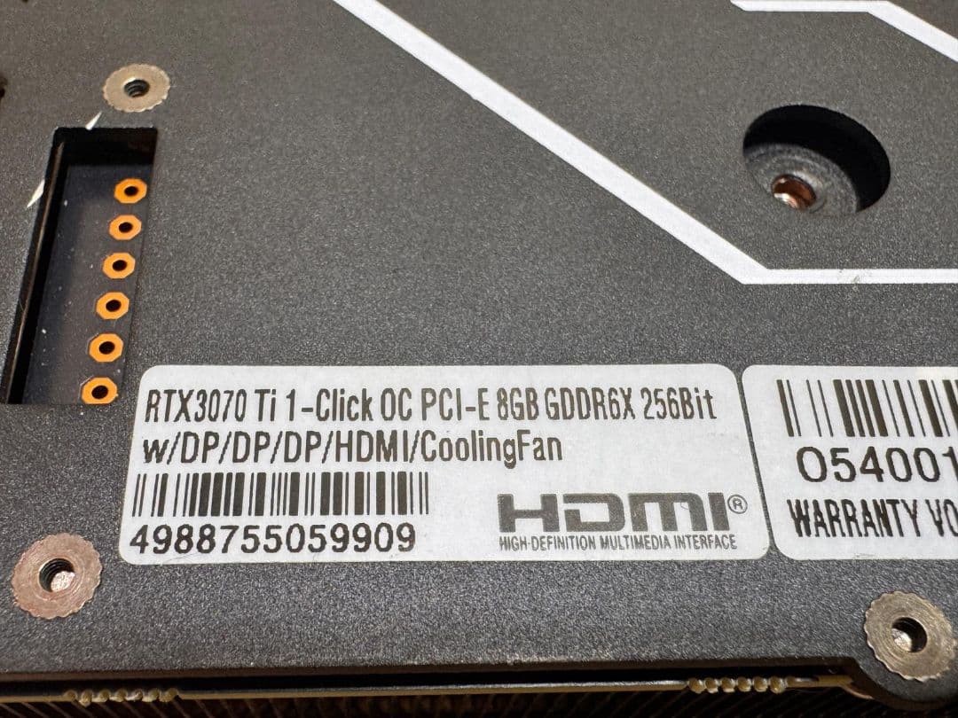 GeForce グラフィックボード RTX3070 Ti