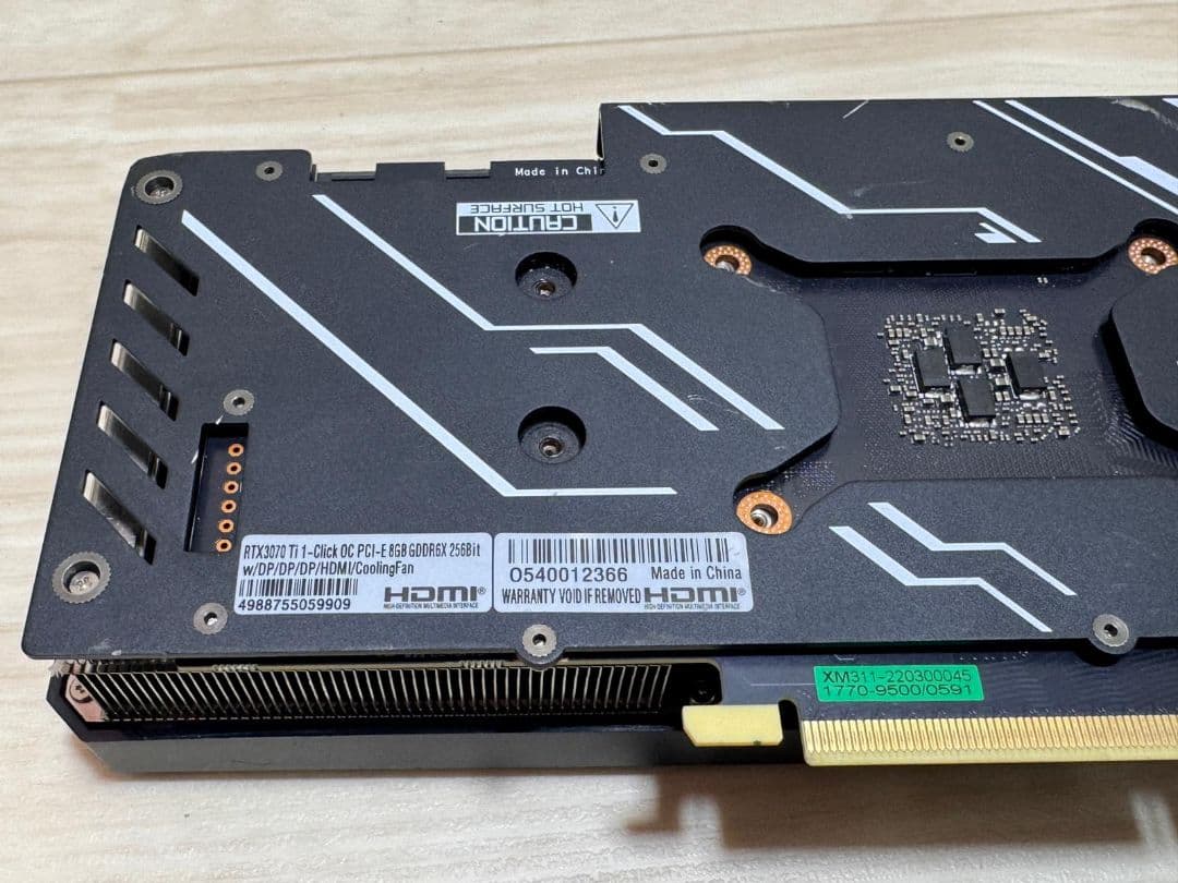 GeForce グラフィックボード RTX3070 Ti