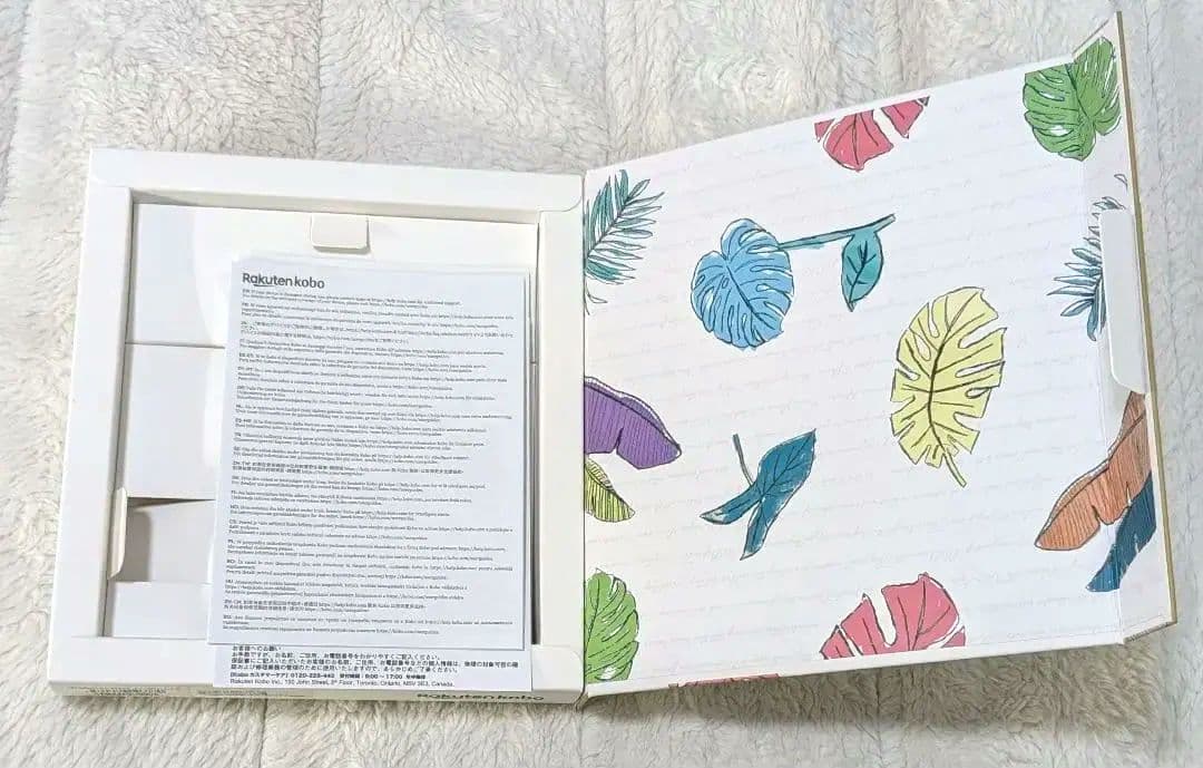 楽天Kobo Libra color 本体