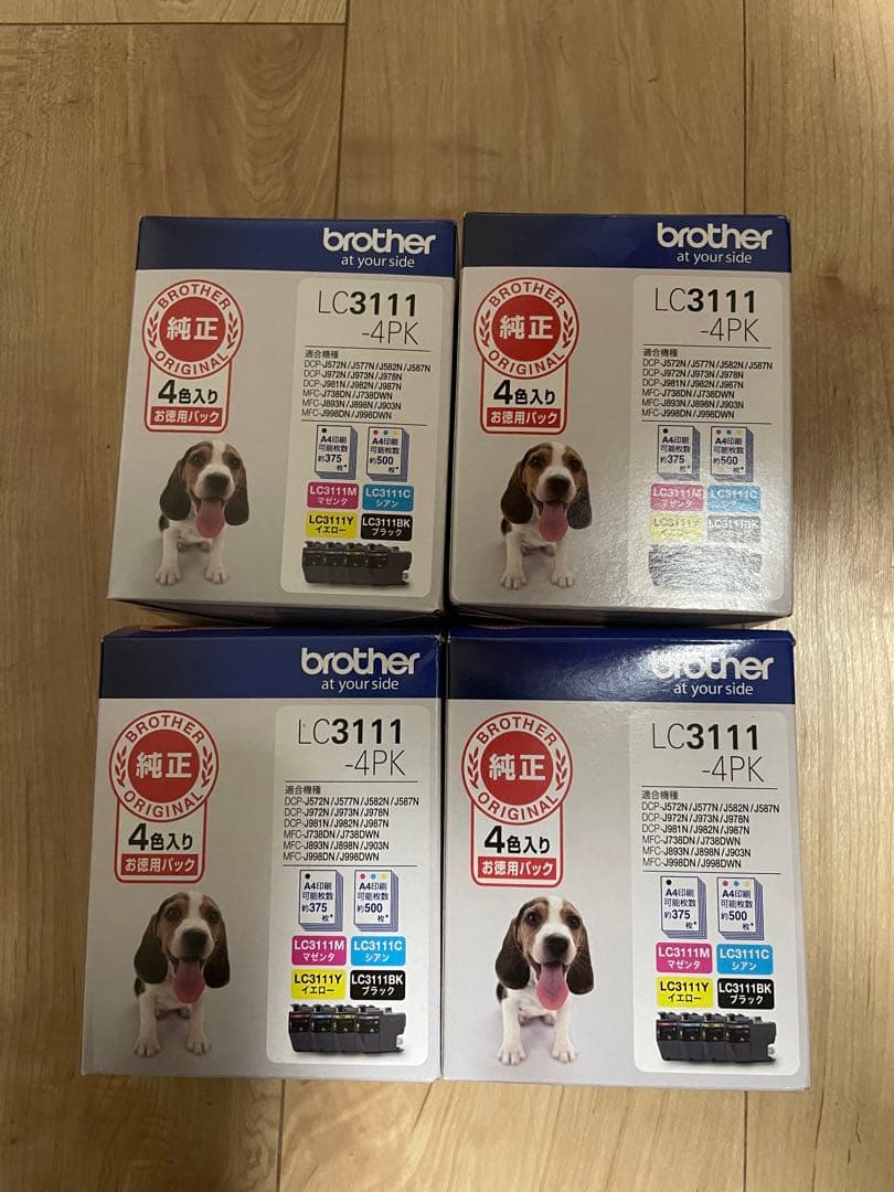 brother LC3111-4PK 4色 純正 4個
