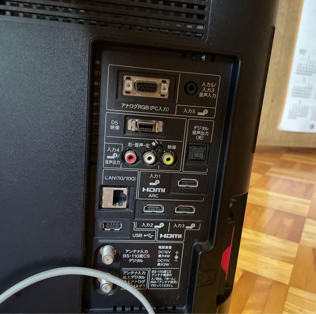 SHARP AQUOS テレビ