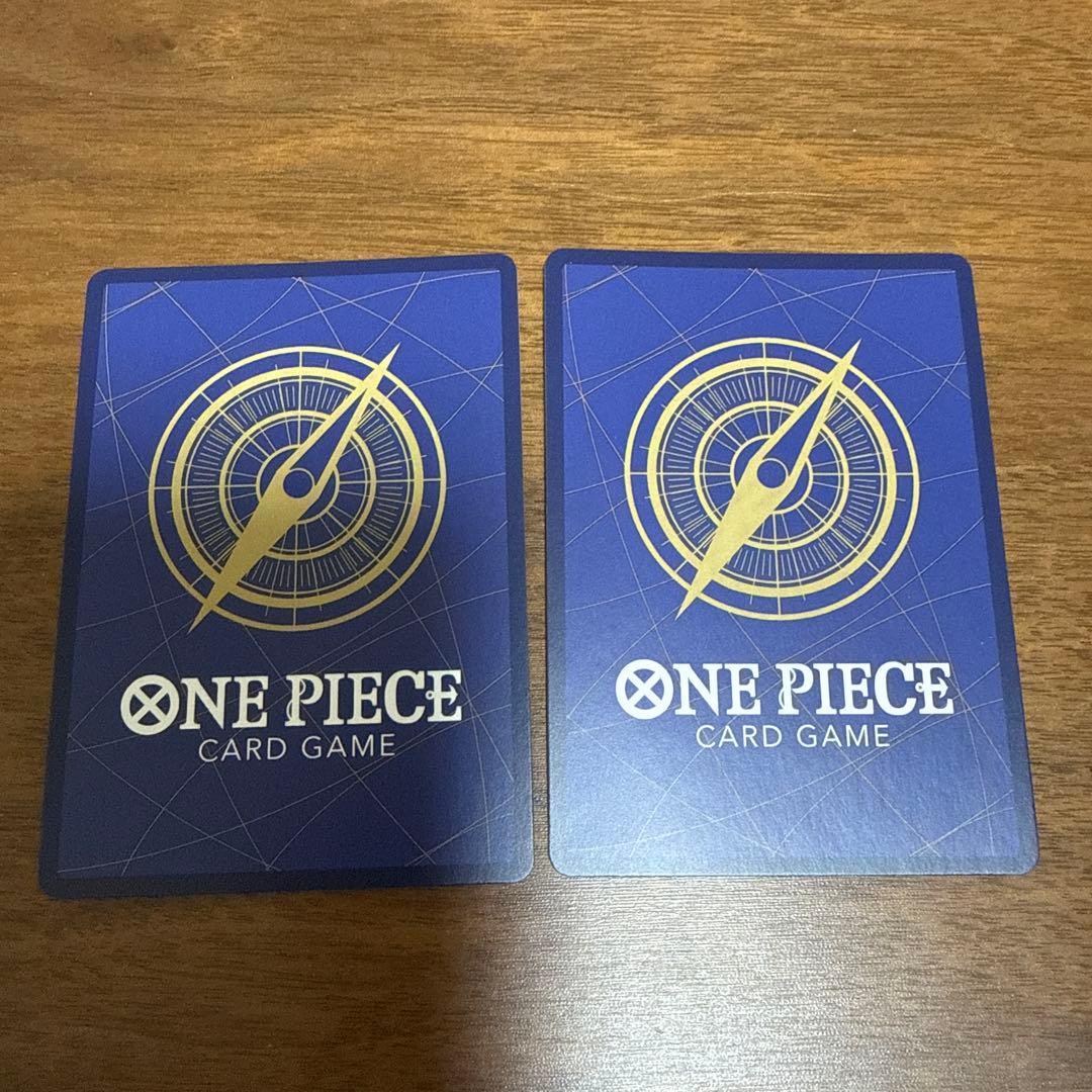 2枚 ワンピースカード フラッグシップ　ペローナ　asia アジア