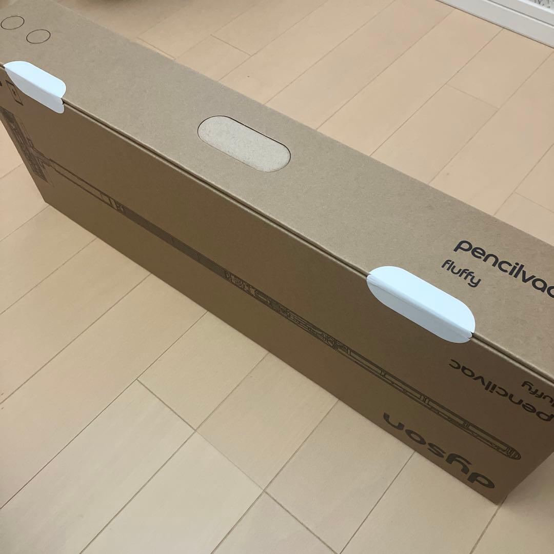 新品未使用　dyson pencilvac fluffy