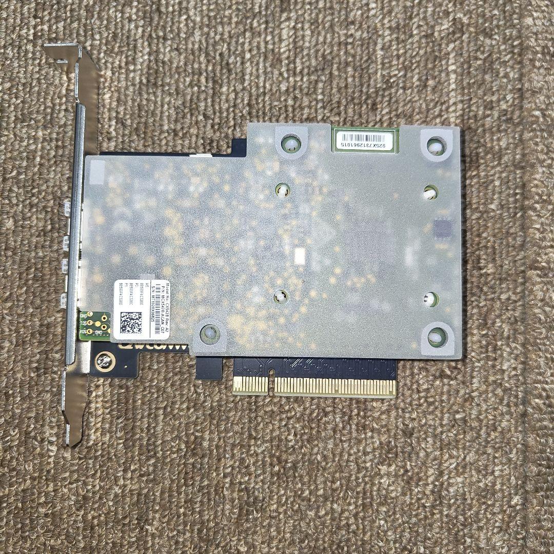 Mellanox ConnectX-5 CX542B + OCP→PCIE変換