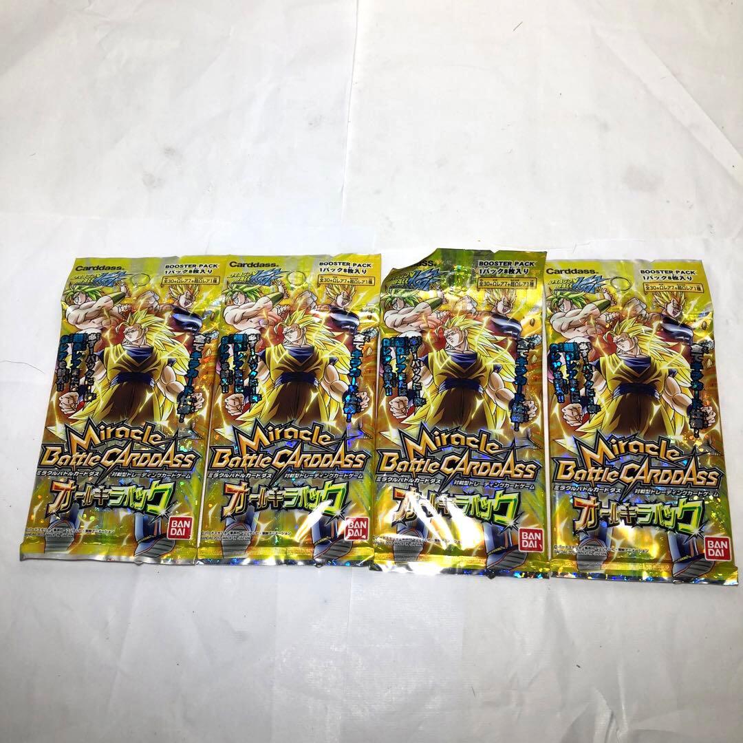 ミラクルバトルカードダス ドラゴンボール改 オールキラパック 4パック
