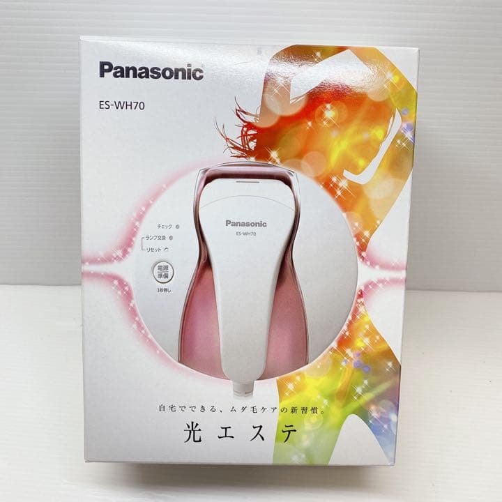 （未使用）Panasonic 光エステ 光美容 ES-WH70-PN
