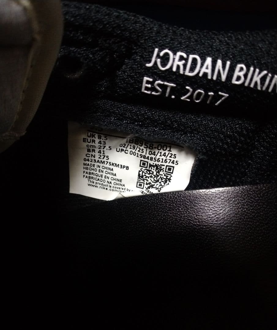 ナイジェルシルベスター×ナイキ/エアジョーダン1スニーカー 27.5cm 9.5