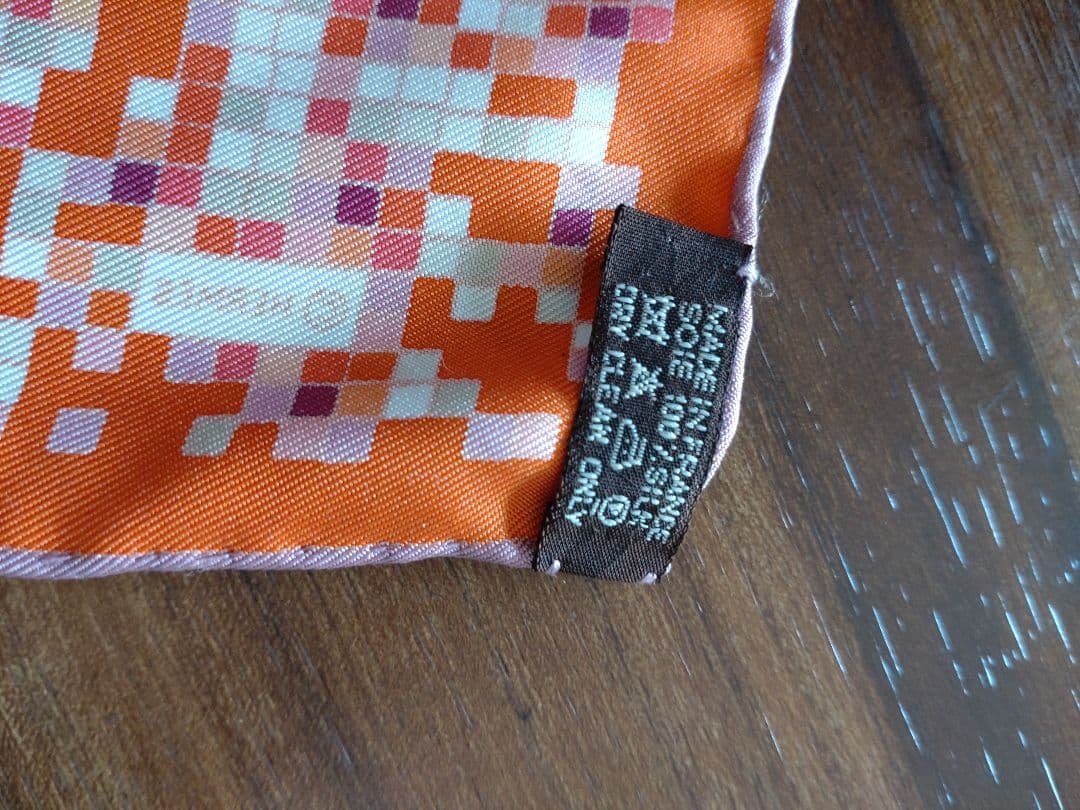 エルメス オレンジ シルク ハンカチ