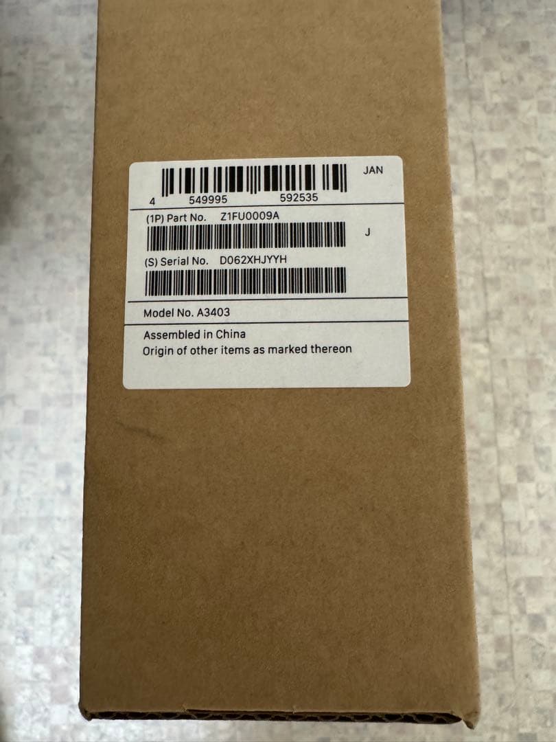 【新品未開封】MacBook Pro 16インチ M4 Pro48GB 1T