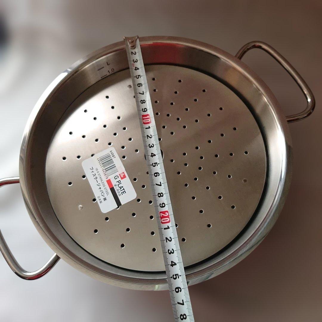 フィスラープロコレクション　サーブパン24cm ふた、プレート付 箱なし未使用