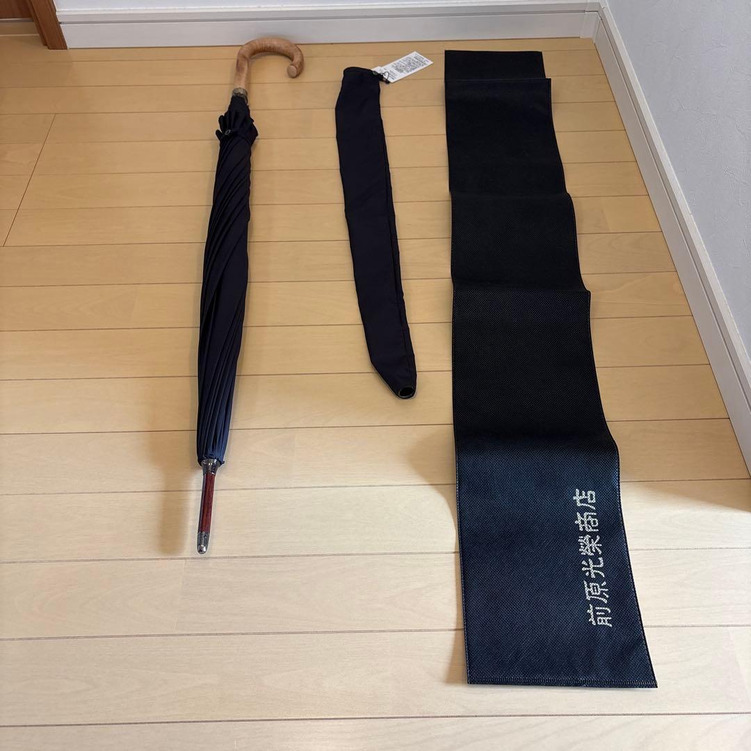 【lax9921様】前原光栄商店　メンズ長傘