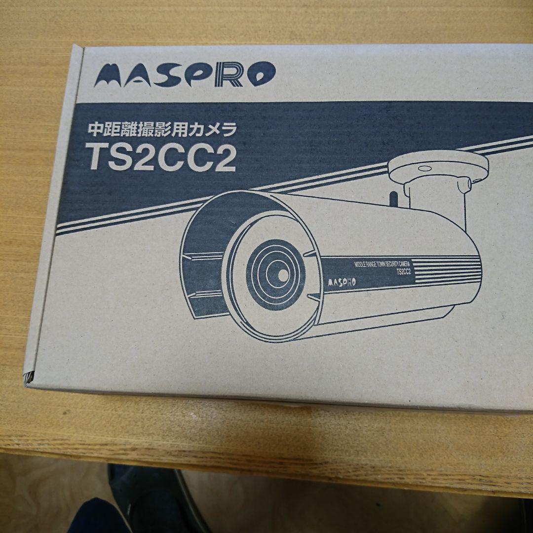 中距離撮影用カメラ