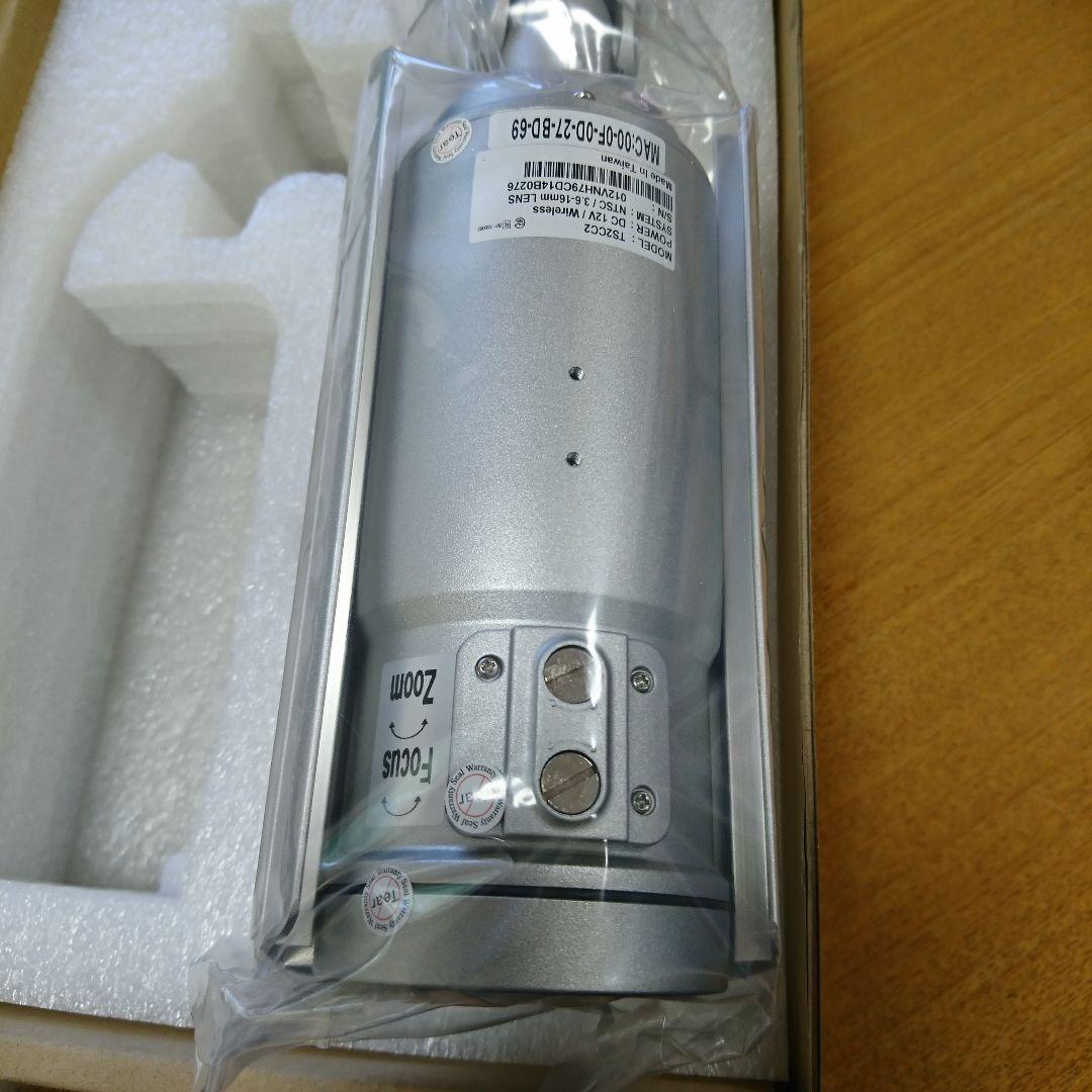 中距離撮影用カメラ