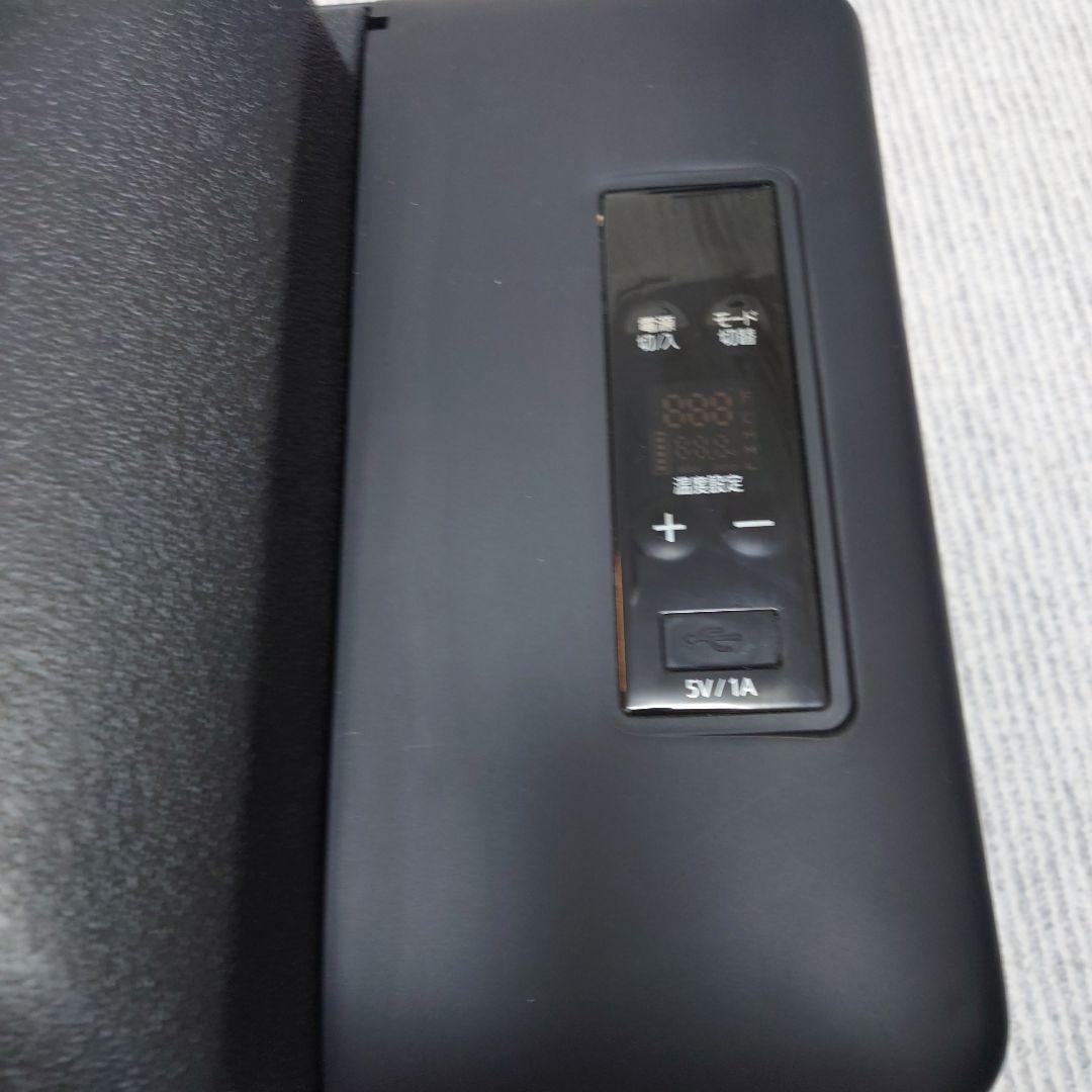 IRIS OHYAMA ポータブル冷蔵冷凍庫 IPD-2A-B 20L