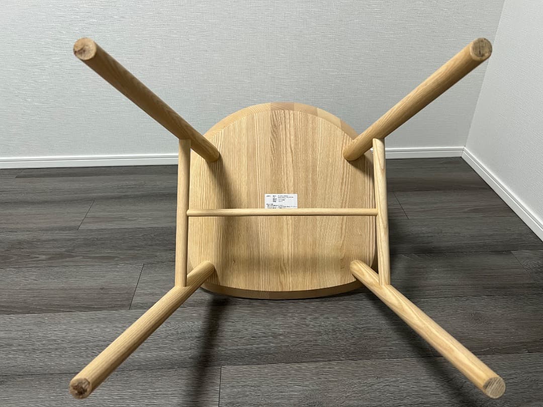 IDEE イデー 無印良品 ダイニングチェア 椅子 ONDA CHAIR①