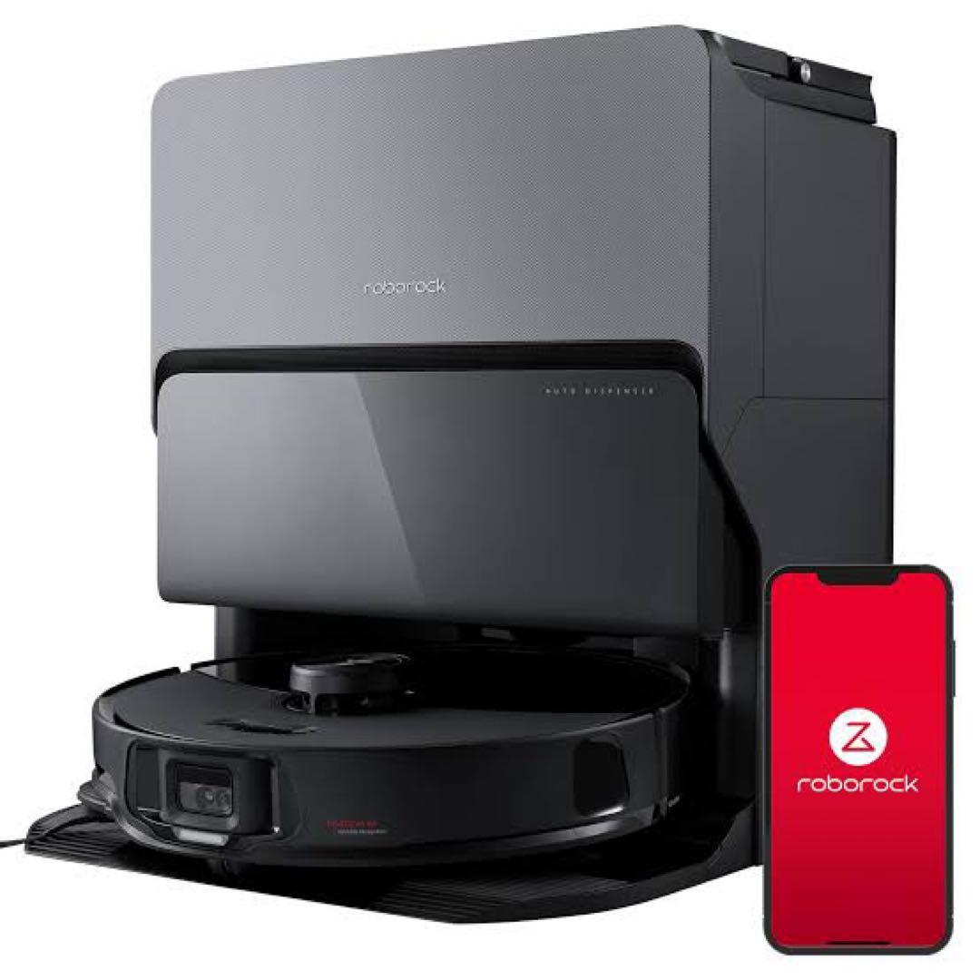 【新品未開封】Roborock S8 MaxV Ultra