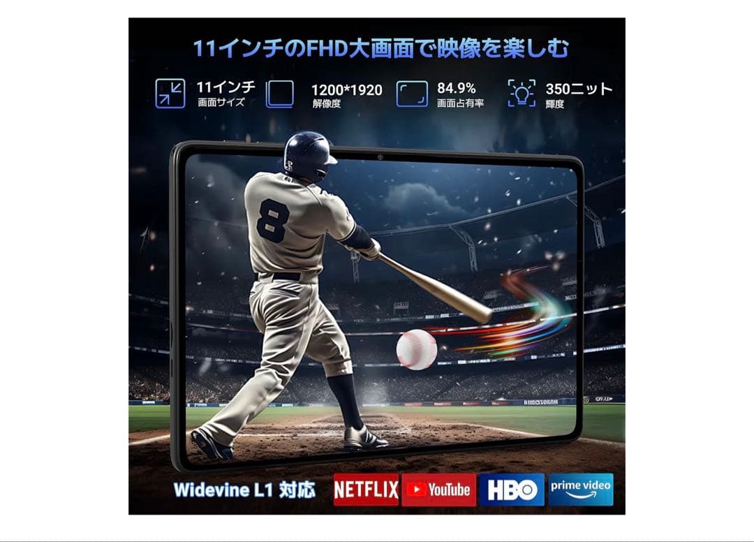 Androidタブレット本体 TABLET Android16 T90 128GB