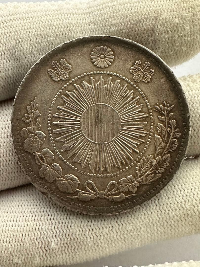 旧1円銀貨　明治三年　本物　一圓銀貨　一円銀貨　銀貨　本物保証