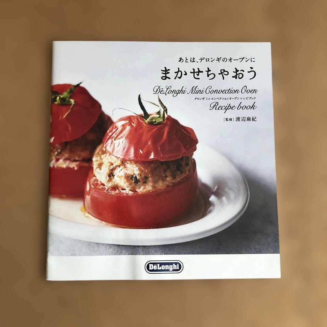 DeLonghi コンベクションオーブン E609155J-W