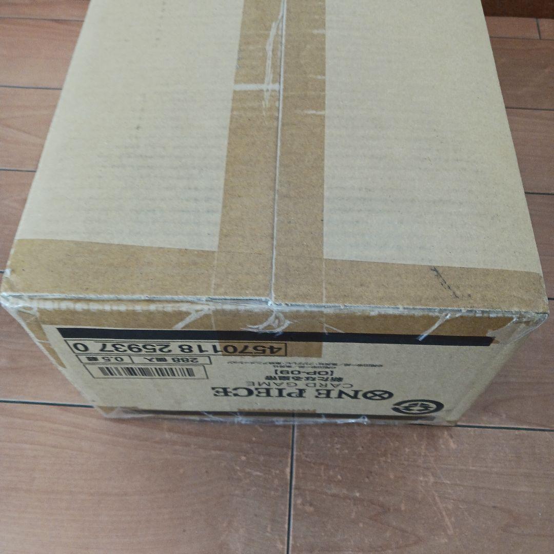 ワンピ新たなる皇帝カートン