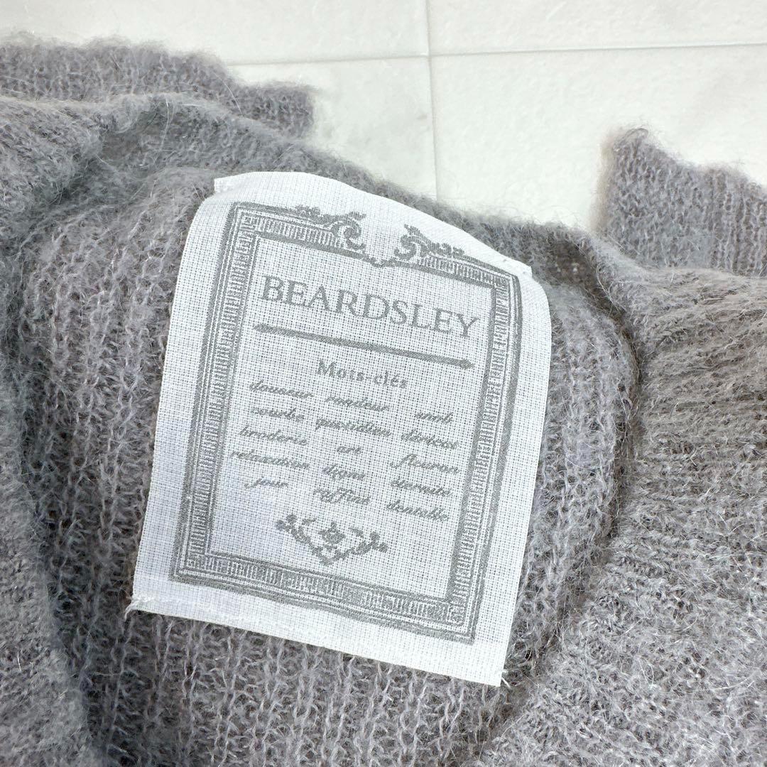 【美品】BEARDSLEY ビアズリー モヘアルーズニット長袖ニット　グレー