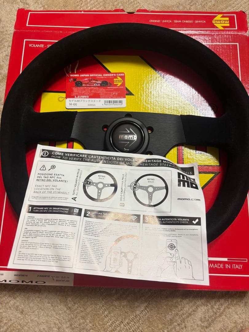 momo momoステアリング　モデル88 Ｍ－６６　ブラックスエード　未使用