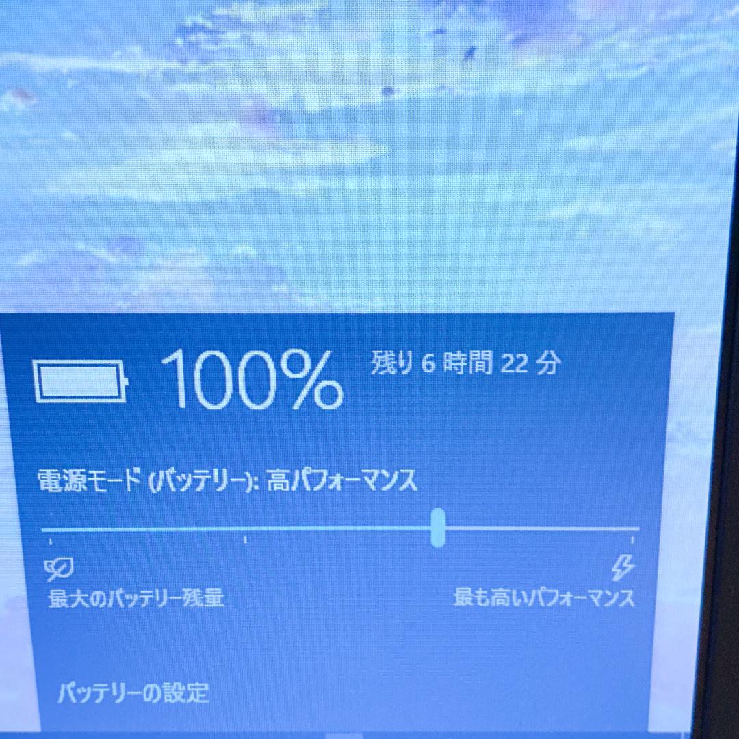 ポッキリ10,000円✨極美品！i5搭載の小型ノートパソコン バッテリー〇