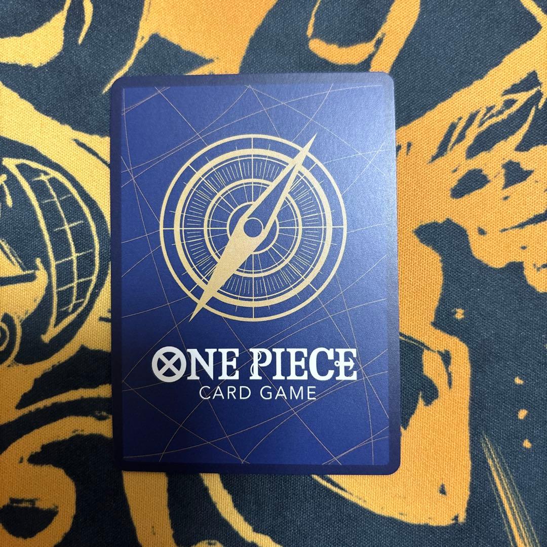 牛肉バースト R OP12-060 sp パラレル