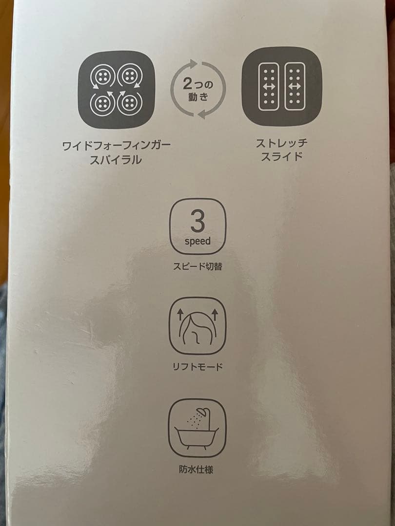 Panasonic EH-HE0J-S 頭皮エステ