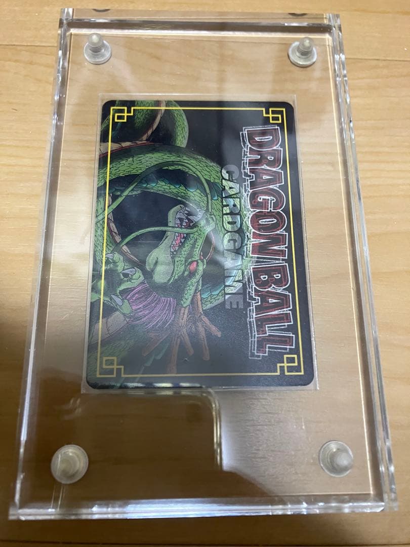 ドラゴンボールカードゲーム激レアカード